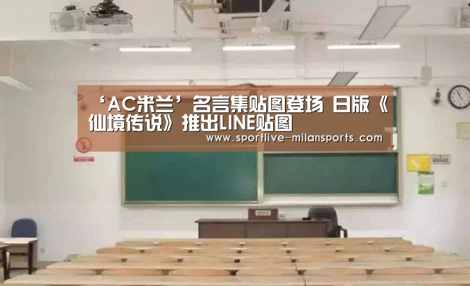 登录入口