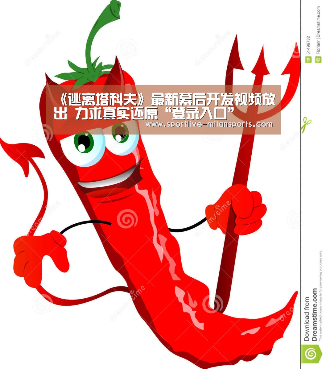 登录入口