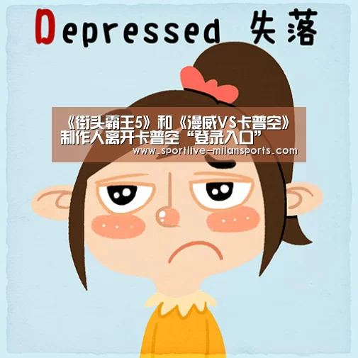 登录入口