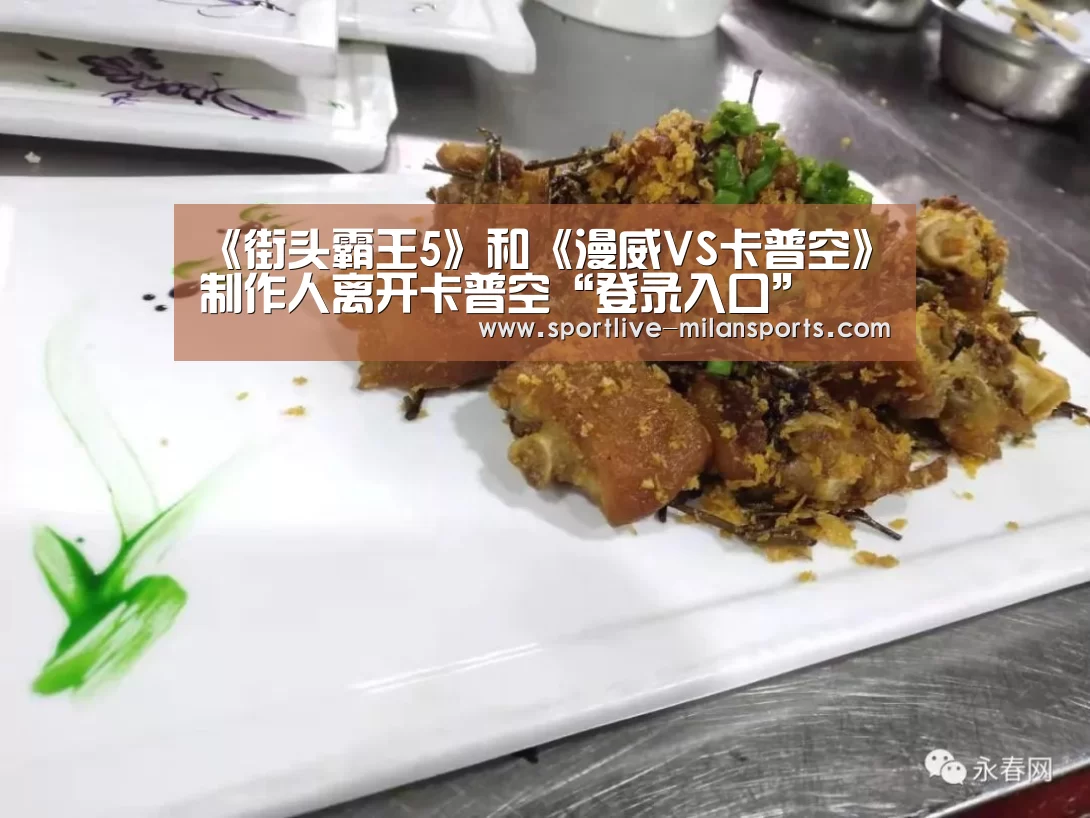 登录入口