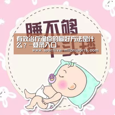 登录入口