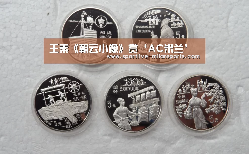登录入口