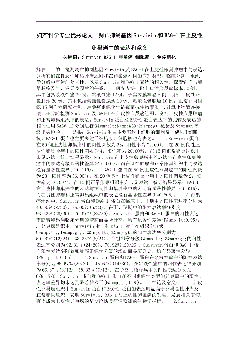登录入口_彩虹六号又双叒打折啦!拆迁为主!突突为辅!(图3) 登录入口
