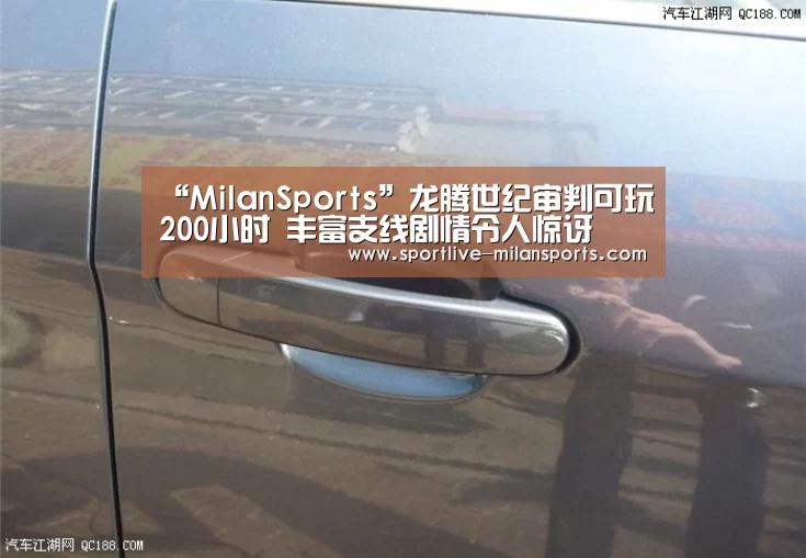 “MilanSports”龙腾世纪审判可玩200小时 丰富支线剧情令人惊讶(图4) 米兰体育下载地址